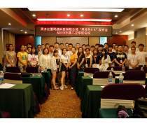 廣州軟件開發(fā)產(chǎn)品庫(kù) 推動(dòng)創(chuàng)新與效率的關(guān)鍵平臺(tái)